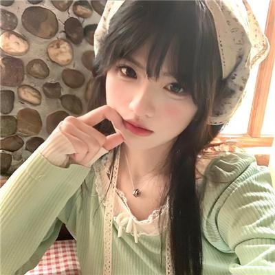 花心梦里人